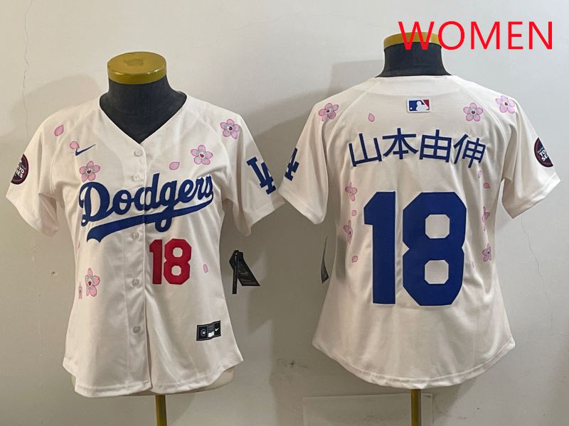 Women Los Angeles Dodgers #18 Yamamoto Cream Sakura Edition 2025 Nike MLB Jersey style 5->women mlb jersey->Women Jersey